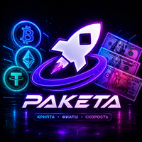 РАКЕТА 🚀 logo