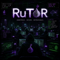 Rutor logo