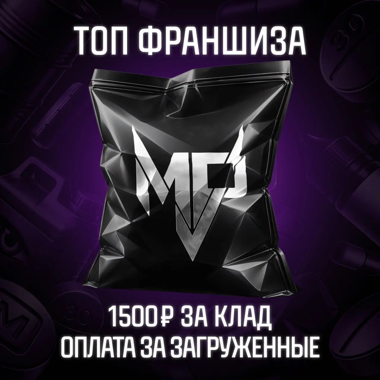 MVP logo